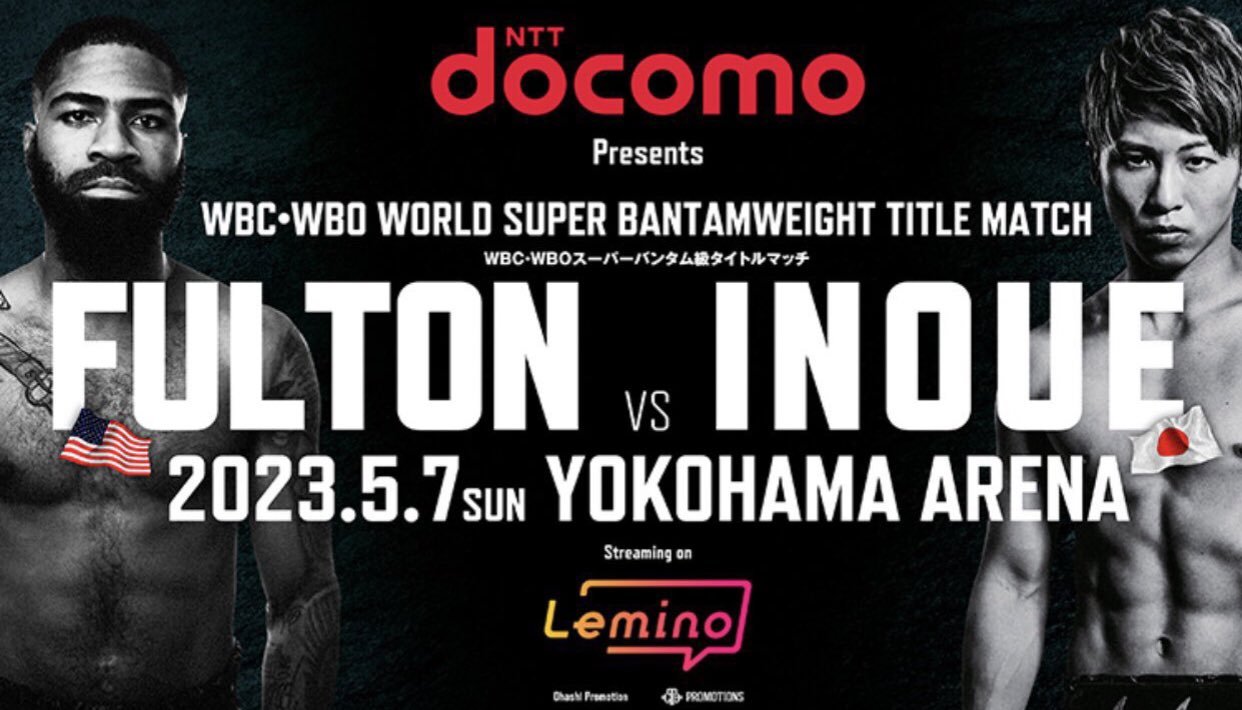 Stephen Fulton and Naoya Inoue Battle it out for the WBC,WBO WORLD SUPER BANTAMWEIGHT TITLE in Tokyo