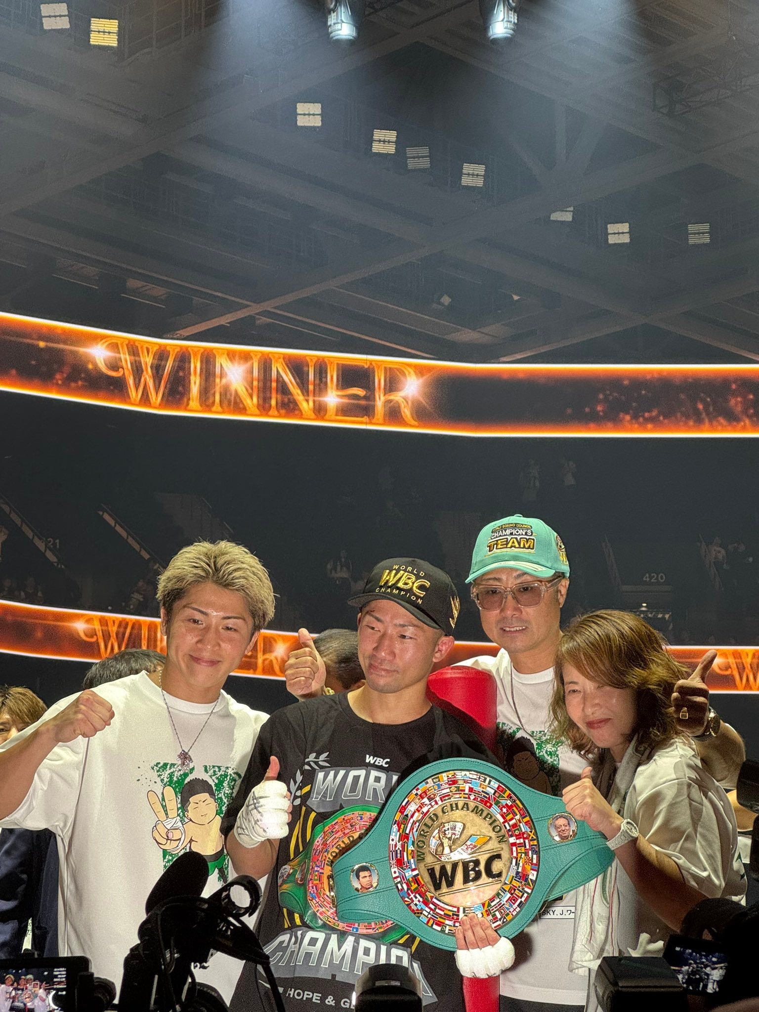 Takuma Inoue Defeats Tenshin Nasukawa Again to Retain WBC Bantamweight Title