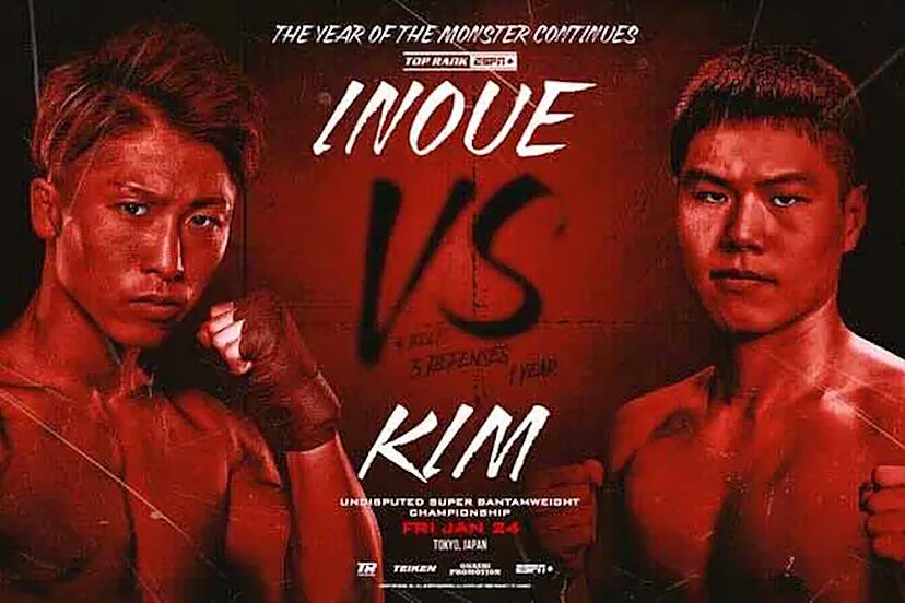 NAOYA INOUE VS YE JOON KIM: DATE, START TIME, FIGHT CARD & MORE